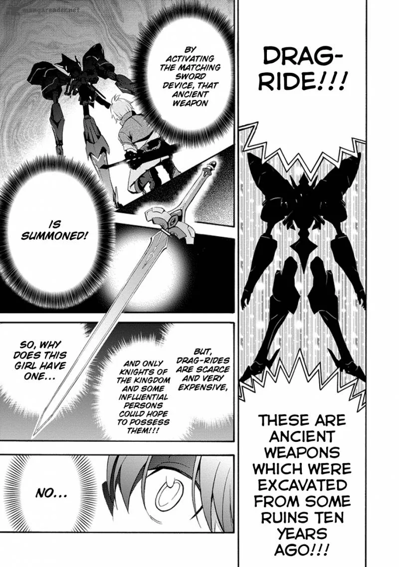 Saijaku Muhai no Bahamut Chapter 1 page 23