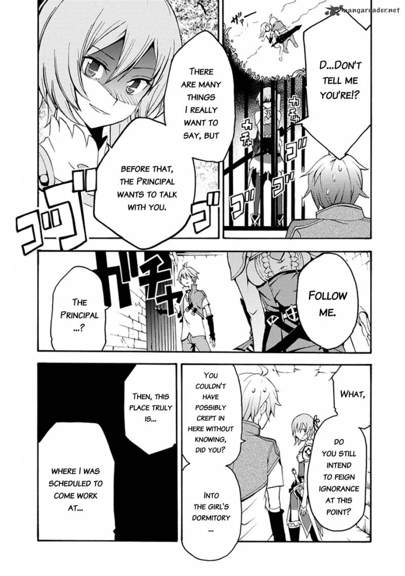 Saijaku Muhai no Bahamut Chapter 1 page 36