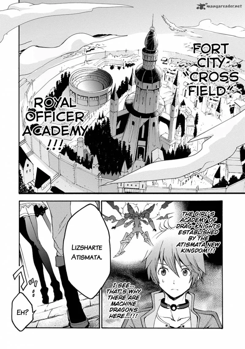 Saijaku Muhai no Bahamut Chapter 1 page 37