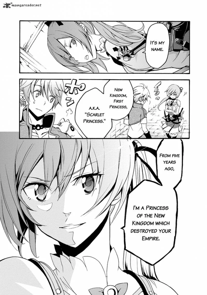Saijaku Muhai no Bahamut Chapter 1 page 38