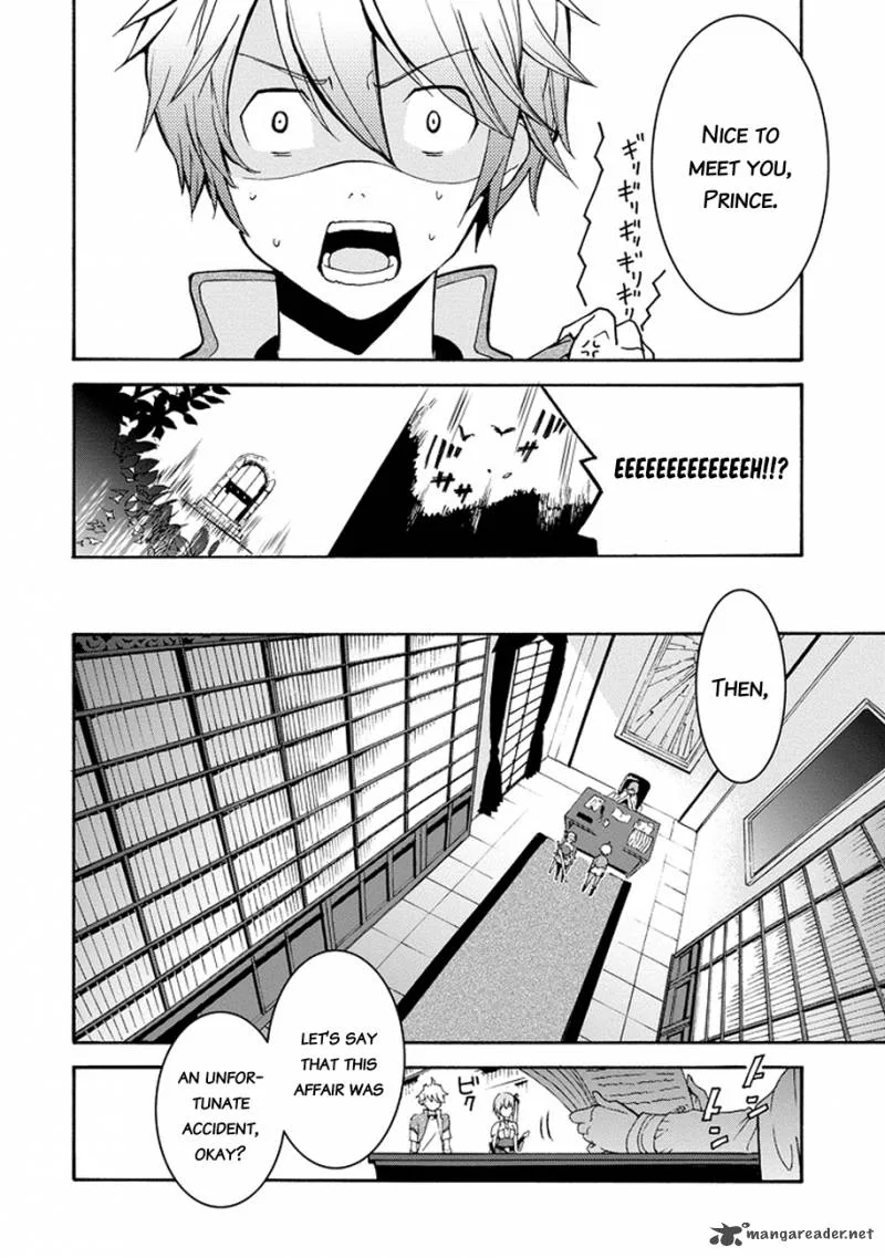 Saijaku Muhai no Bahamut Chapter 1 page 39