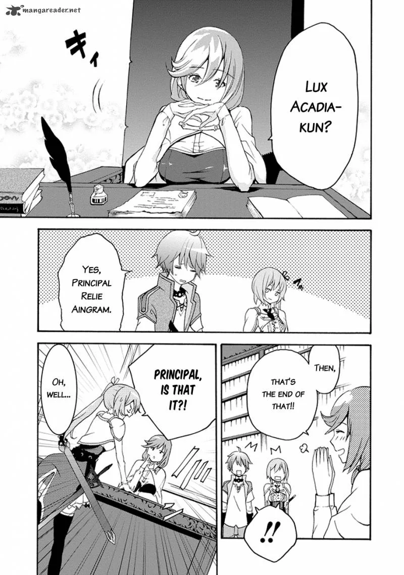 Saijaku Muhai no Bahamut Chapter 1 page 40