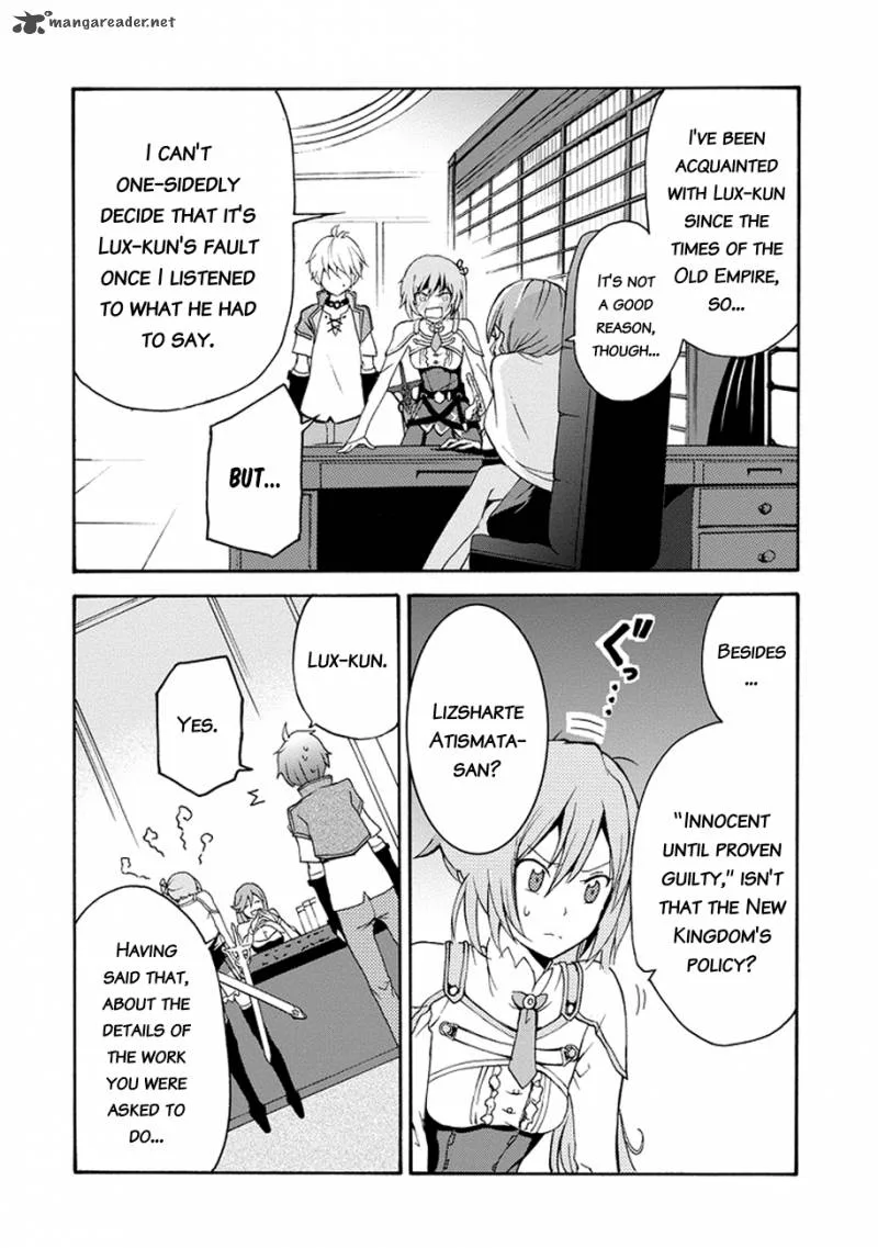 Saijaku Muhai no Bahamut Chapter 1 page 41