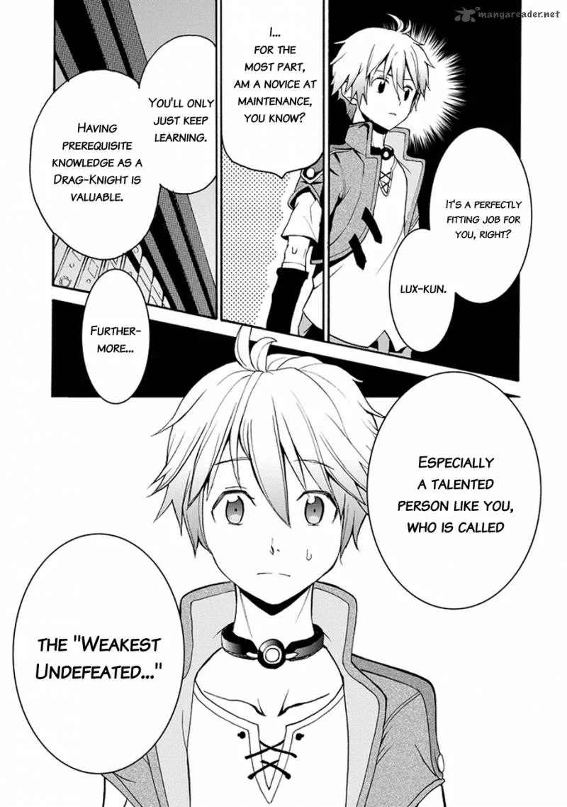Saijaku Muhai no Bahamut Chapter 1 page 44
