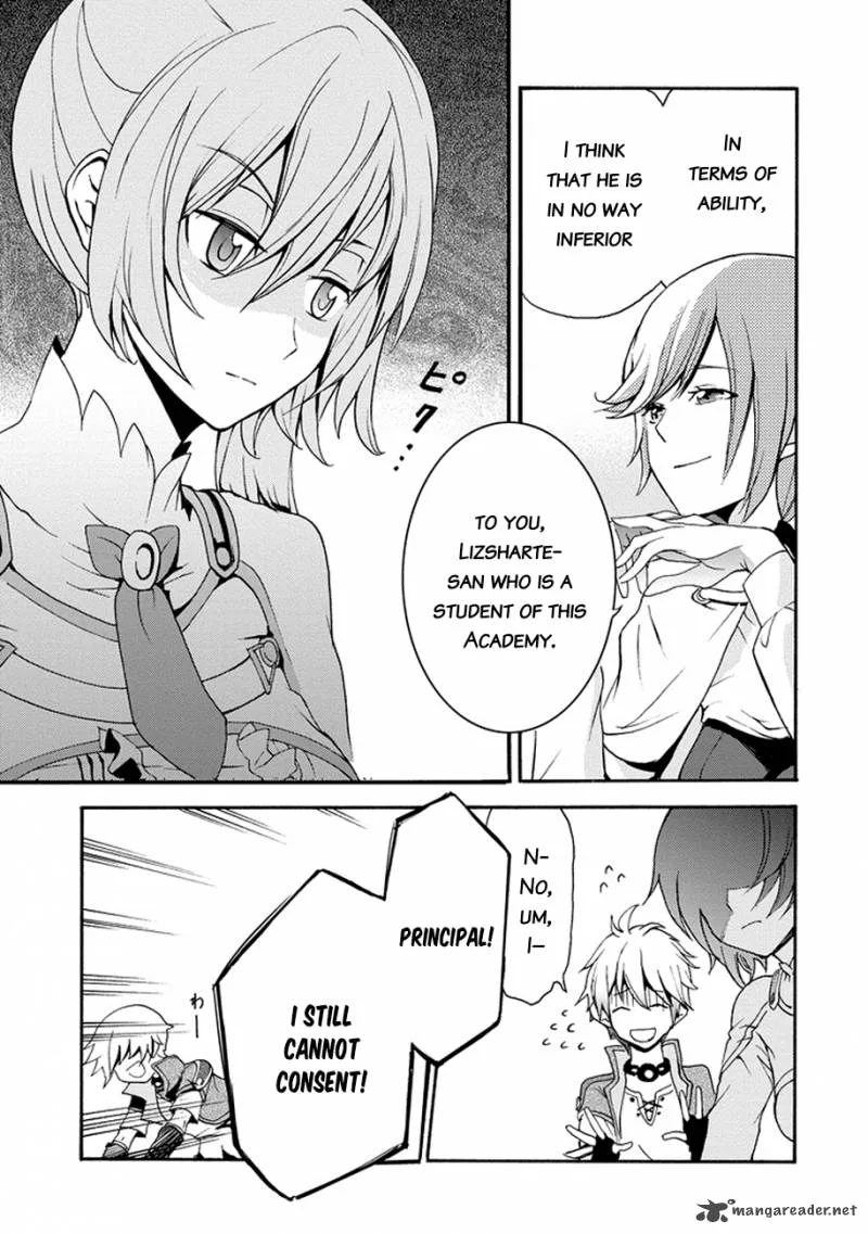 Saijaku Muhai no Bahamut Chapter 1 page 46