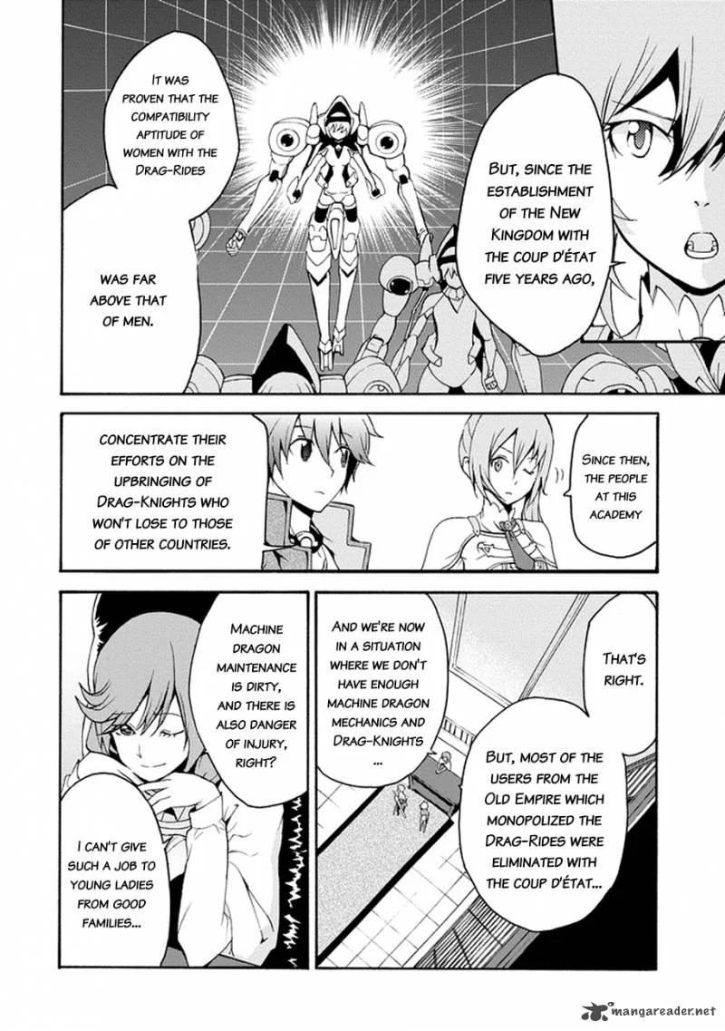 Saijaku Muhai no Bahamut Chapter 1 page 43