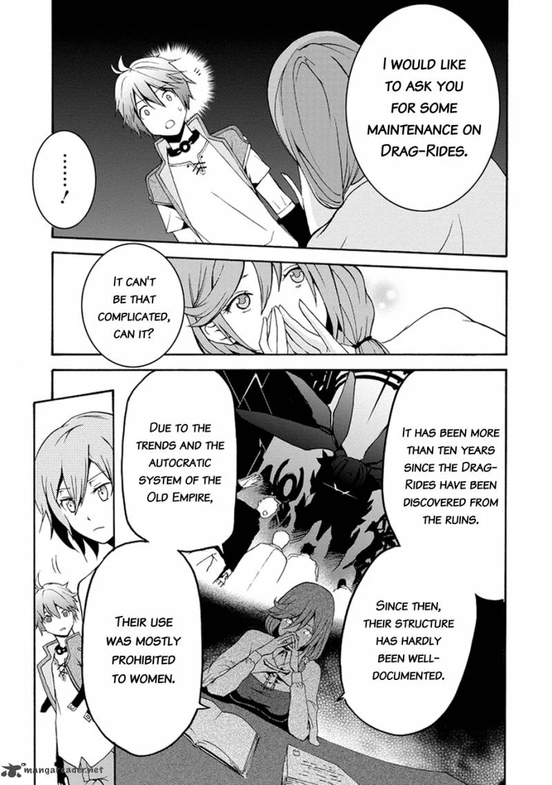 Saijaku Muhai no Bahamut Chapter 1 page 42