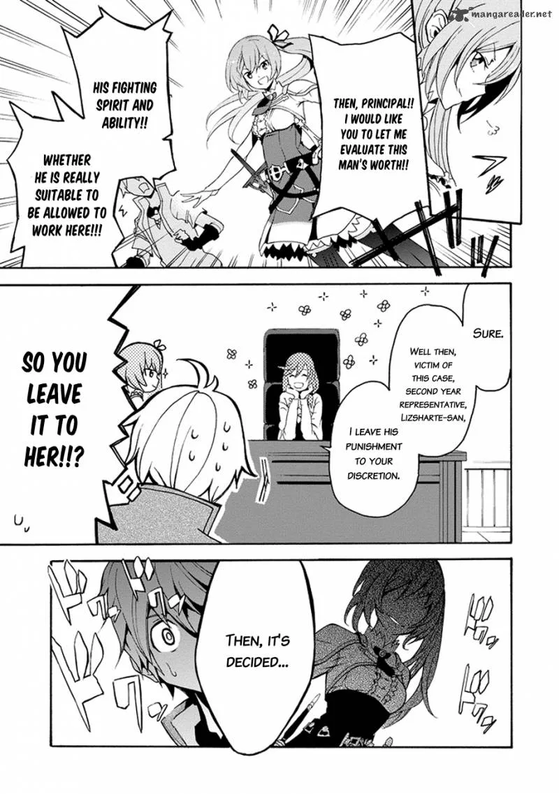 Saijaku Muhai no Bahamut Chapter 1 page 48