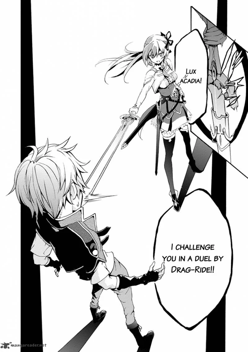 Saijaku Muhai no Bahamut Chapter 1 page 49