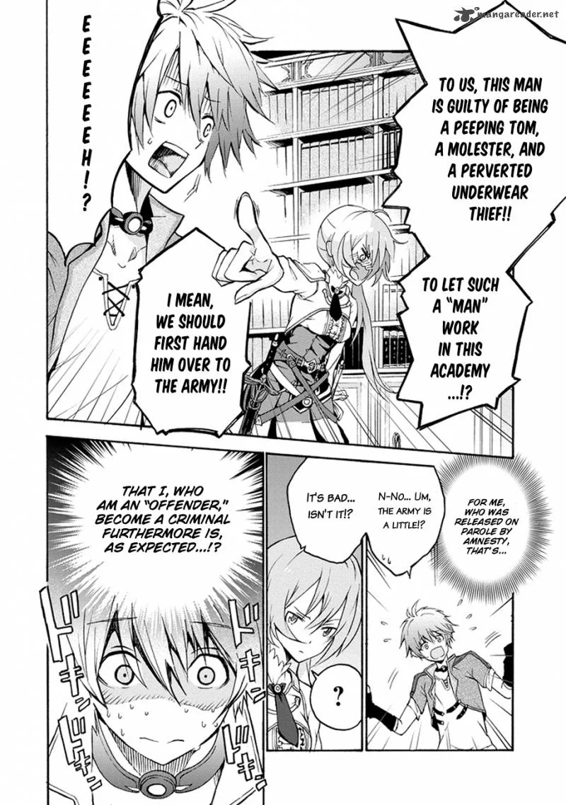 Saijaku Muhai no Bahamut Chapter 1 page 47