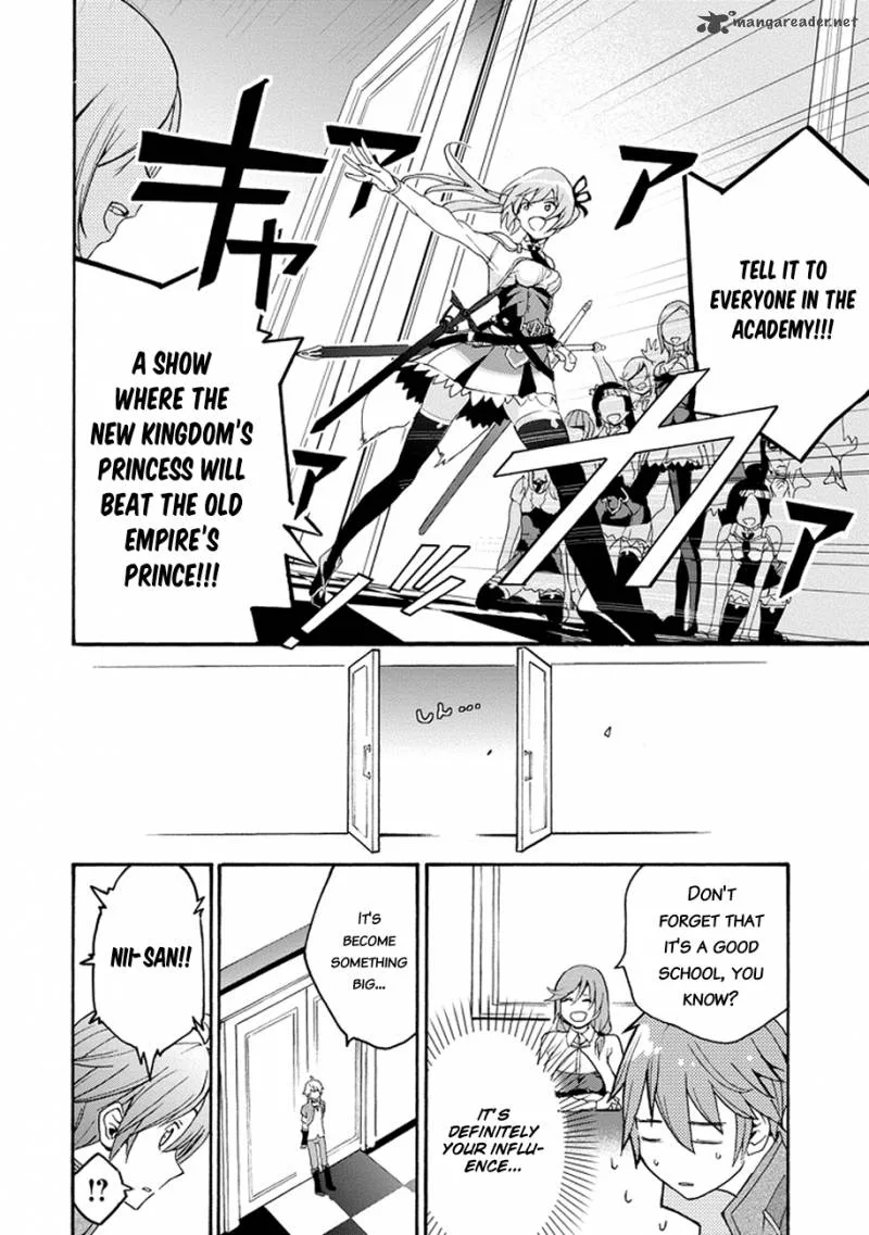 Saijaku Muhai no Bahamut Chapter 1 page 51