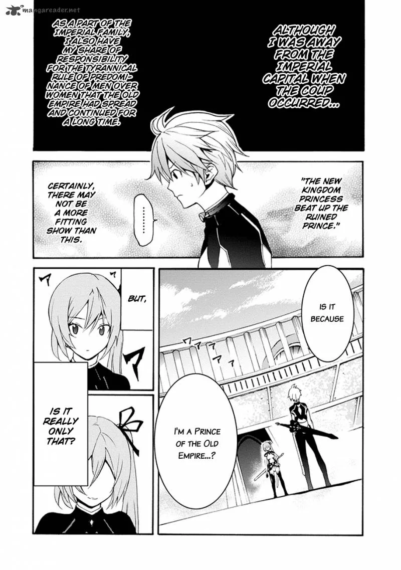 Saijaku Muhai no Bahamut Chapter 1 page 59