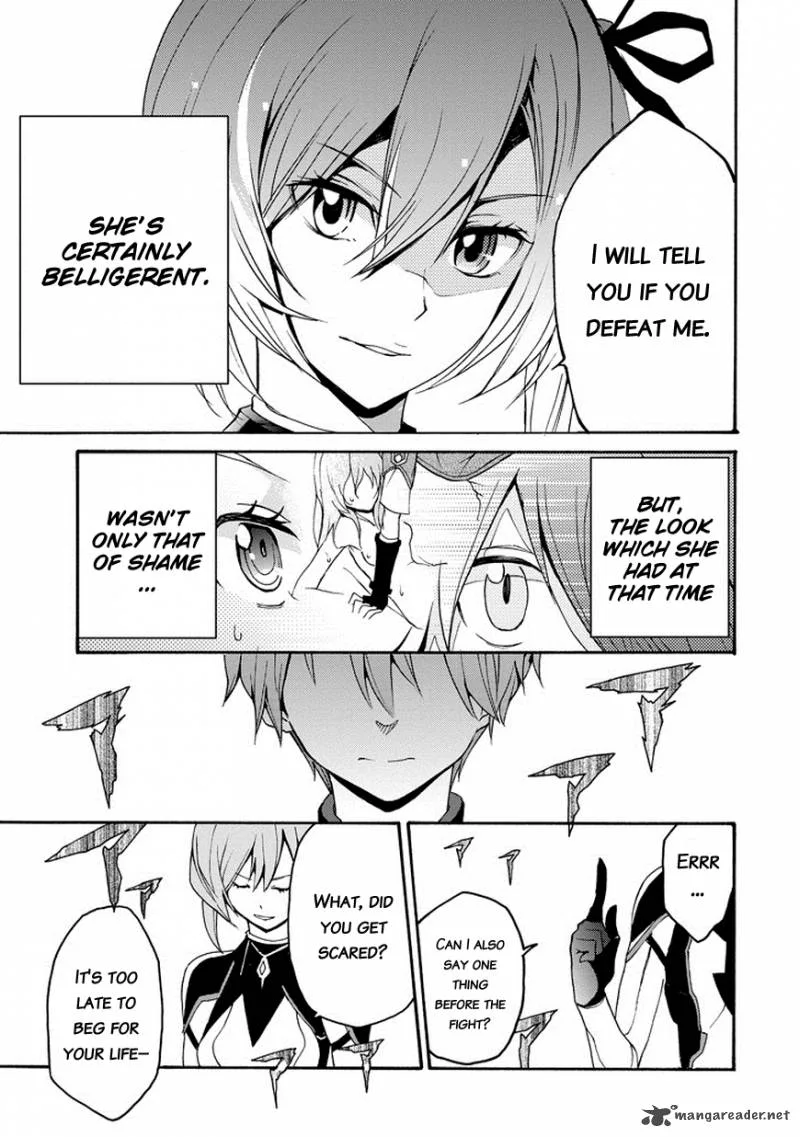 Saijaku Muhai no Bahamut Chapter 1 page 60