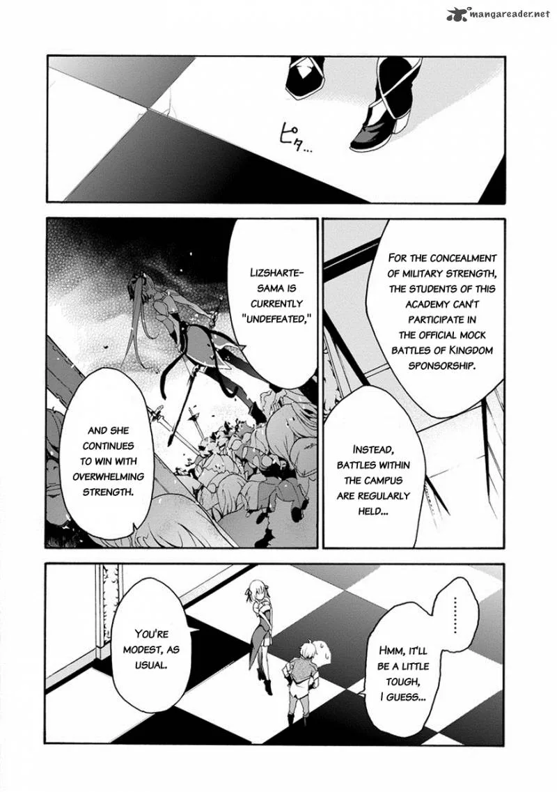 Saijaku Muhai no Bahamut Chapter 1 page 55