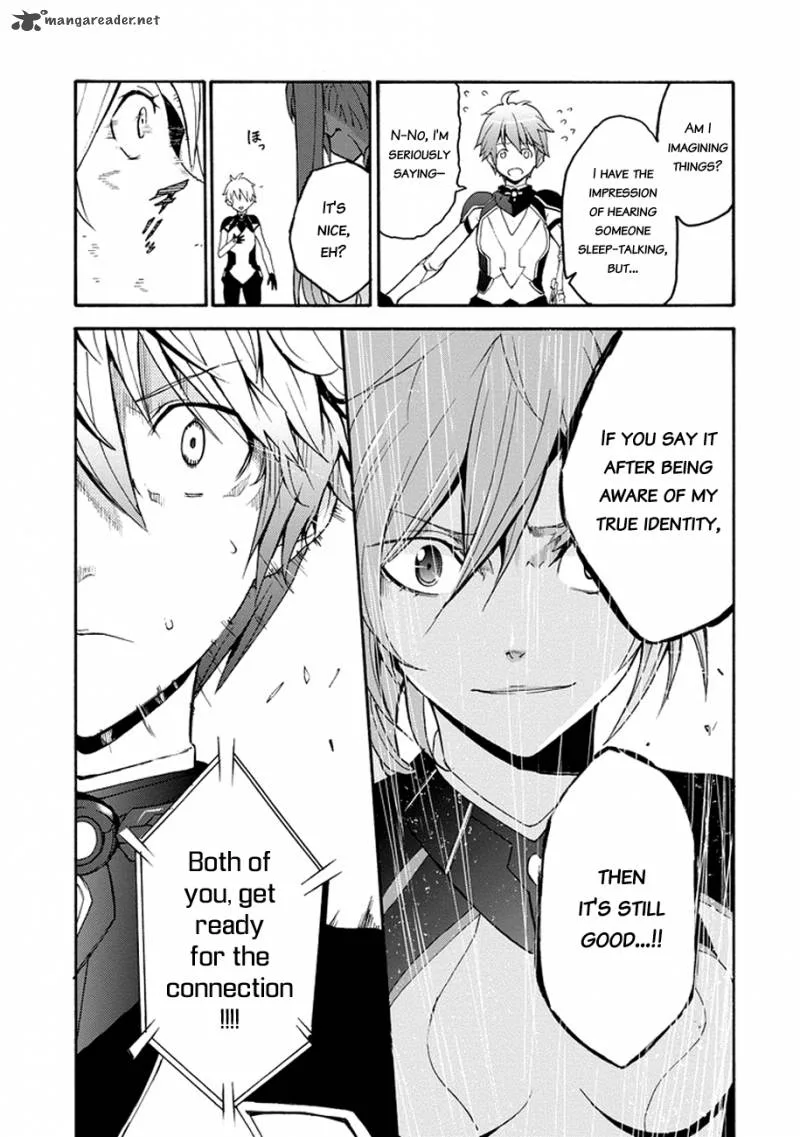Saijaku Muhai no Bahamut Chapter 1 page 62