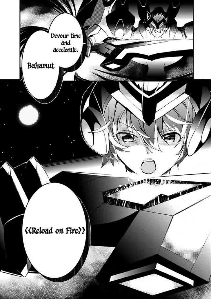 Saijaku Muhai no Bahamut Chapter 10 page 12