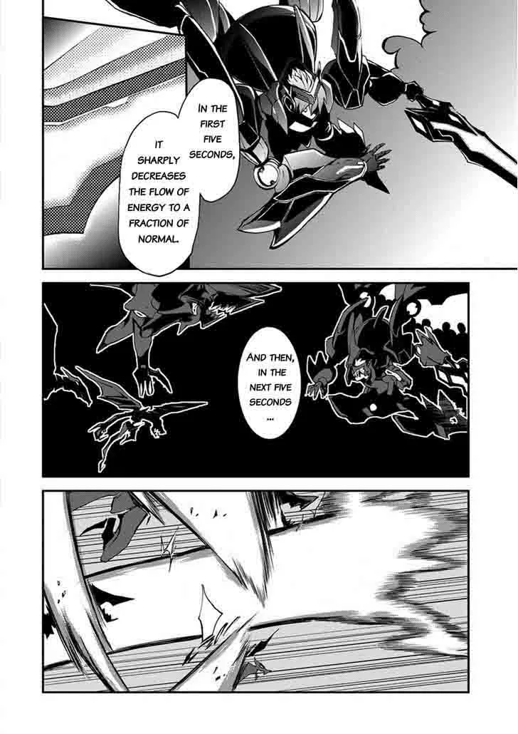 Saijaku Muhai no Bahamut Chapter 10 page 18