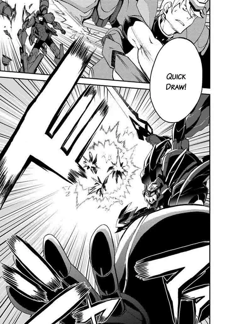 Saijaku Muhai no Bahamut Chapter 10 page 23