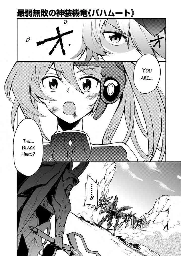 Saijaku Muhai no Bahamut Chapter 10 page 10