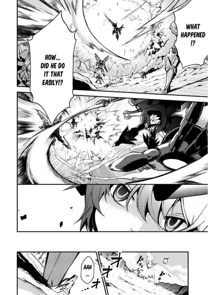 Saijaku Muhai no Bahamut Chapter 10 page 14