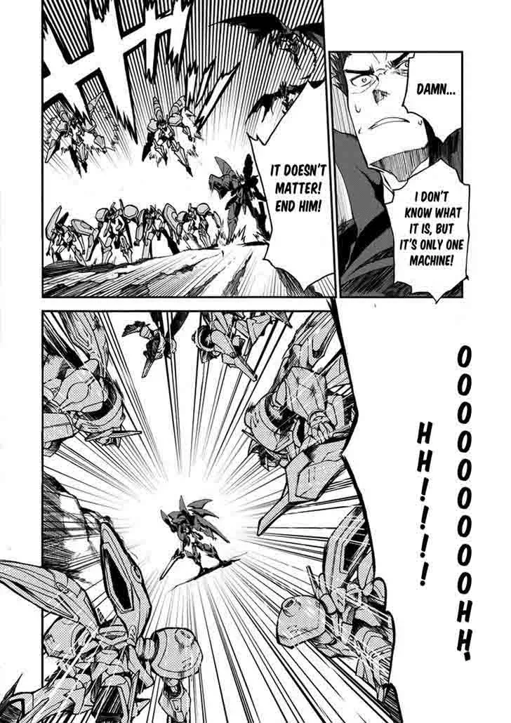 Saijaku Muhai no Bahamut Chapter 10 page 11