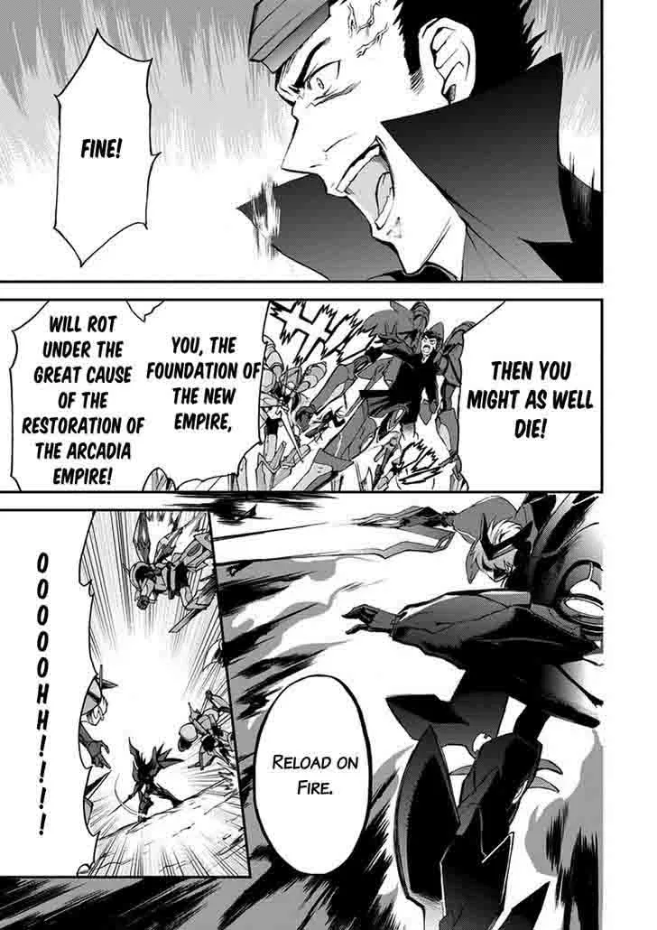 Saijaku Muhai no Bahamut Chapter 10 page 35