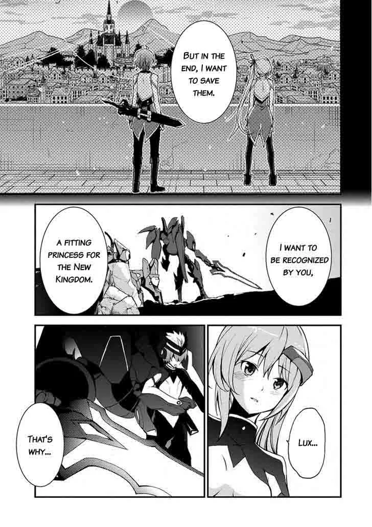 Saijaku Muhai no Bahamut Chapter 10 page 33