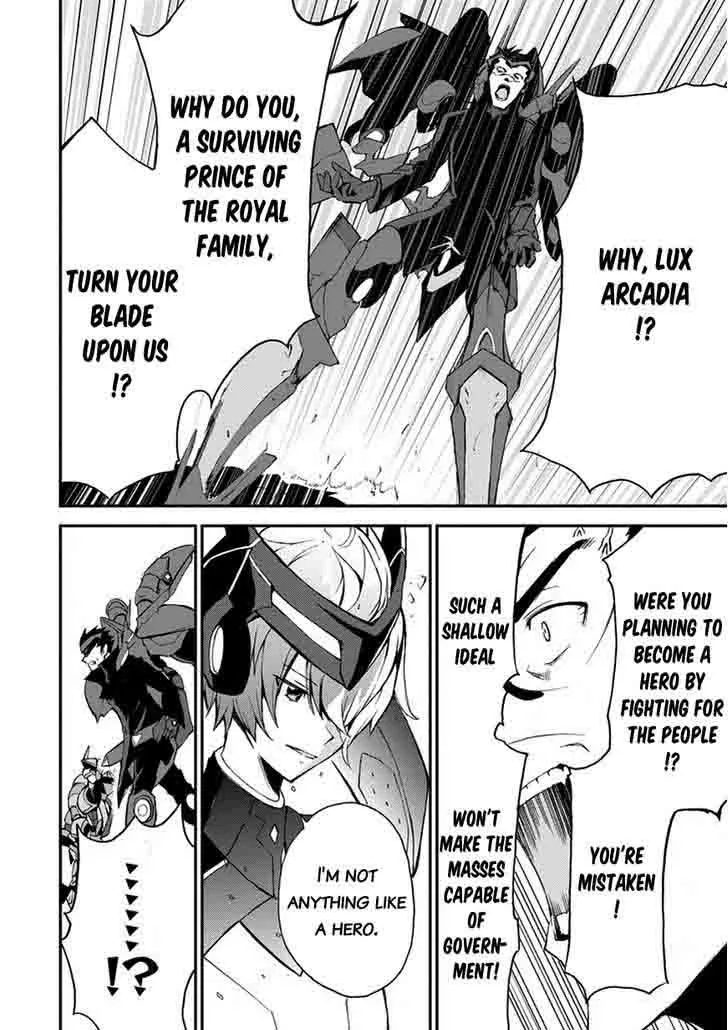 Saijaku Muhai no Bahamut Chapter 10 page 30