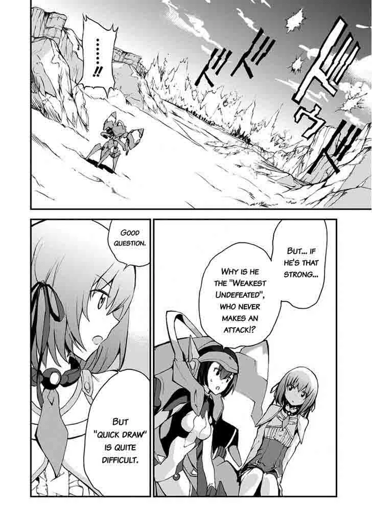 Saijaku Muhai no Bahamut Chapter 10 page 24