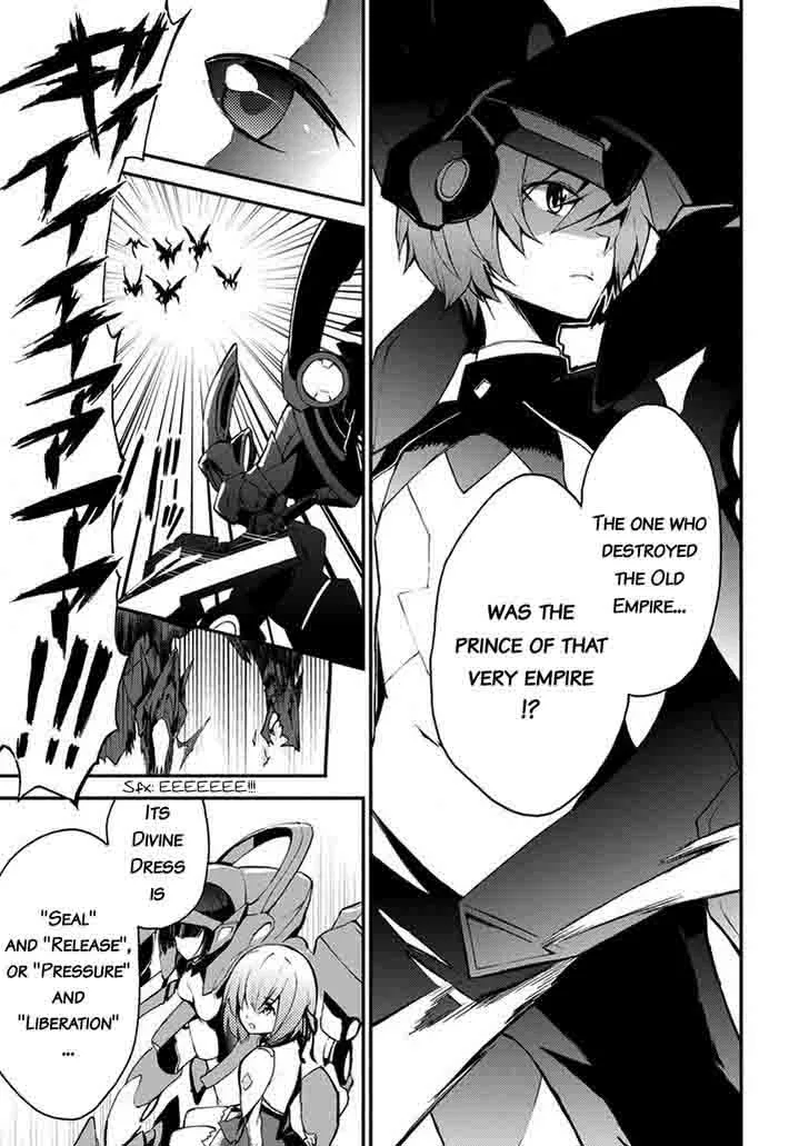 Saijaku Muhai no Bahamut Chapter 10 page 17