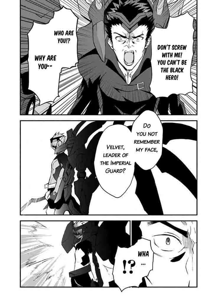 Saijaku Muhai no Bahamut Chapter 10 page 27
