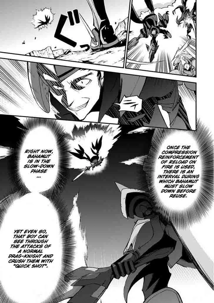 Saijaku Muhai no Bahamut Chapter 10 page 37