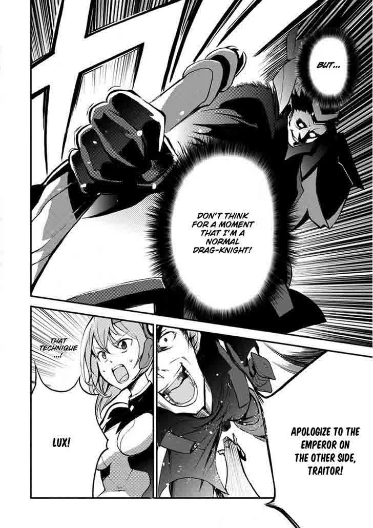 Saijaku Muhai no Bahamut Chapter 10 page 38