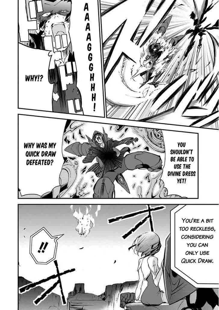 Saijaku Muhai no Bahamut Chapter 10 page 41