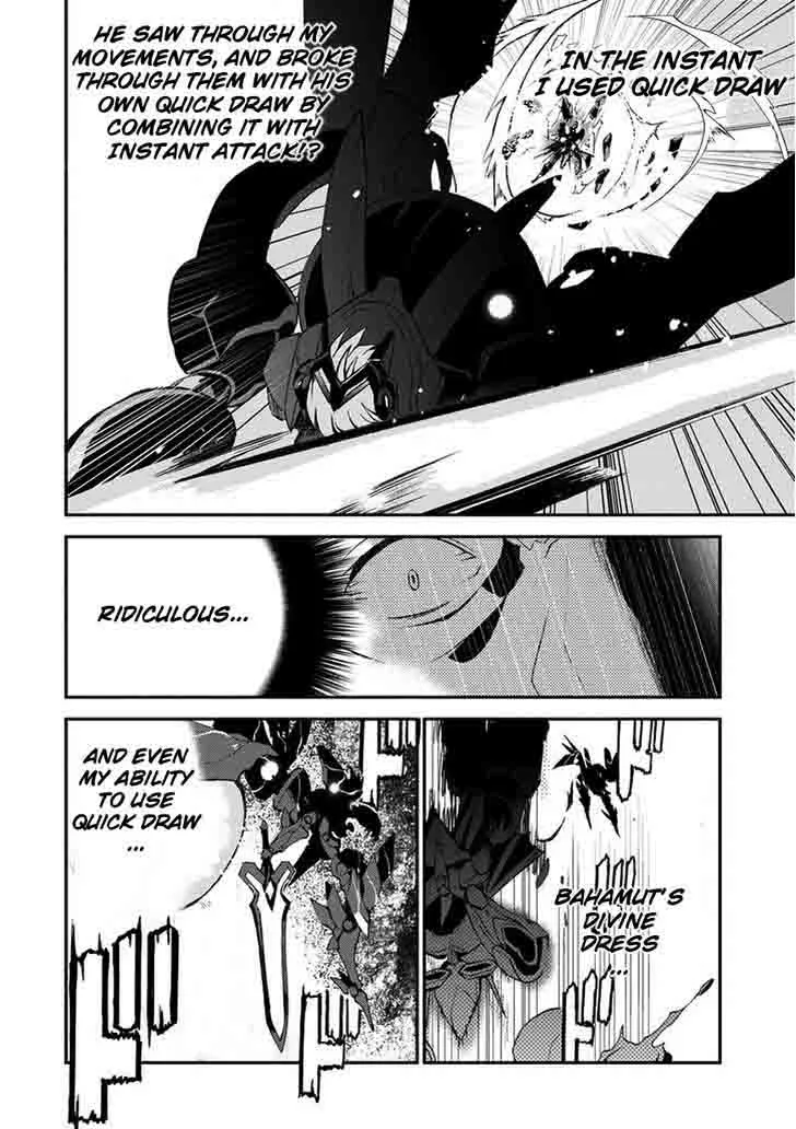 Saijaku Muhai no Bahamut Chapter 10 page 43