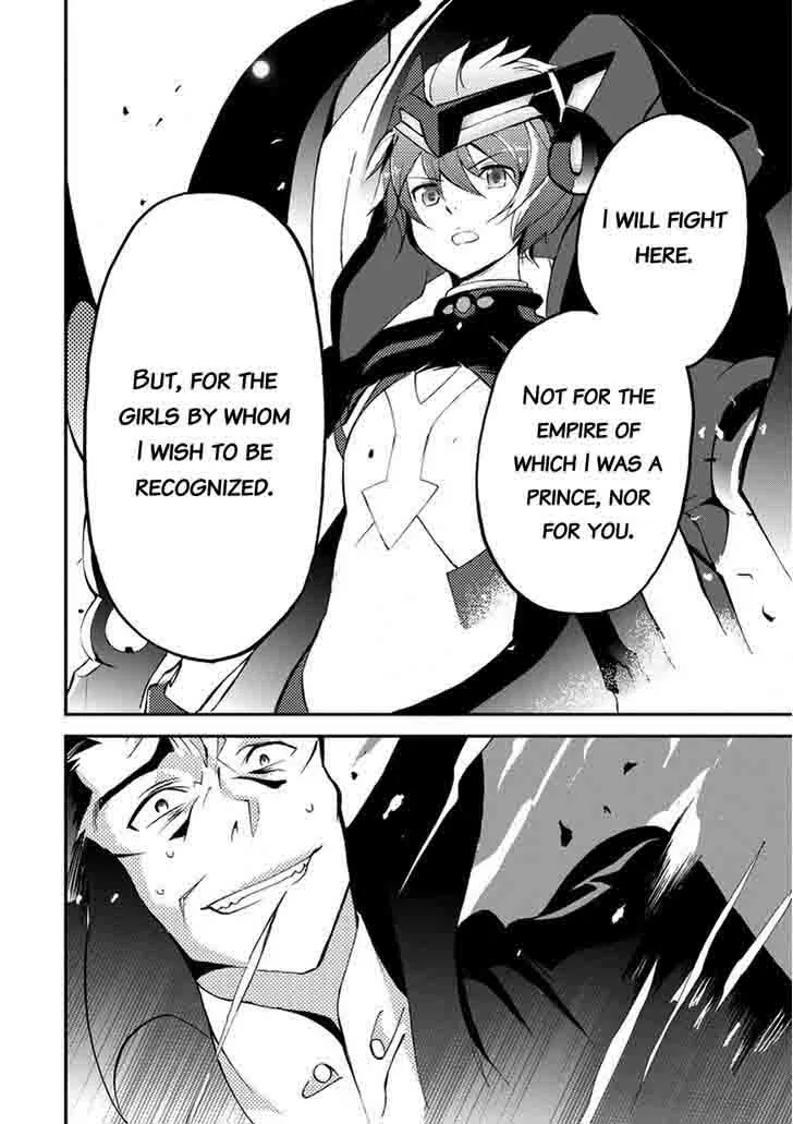 Saijaku Muhai no Bahamut Chapter 10 page 45