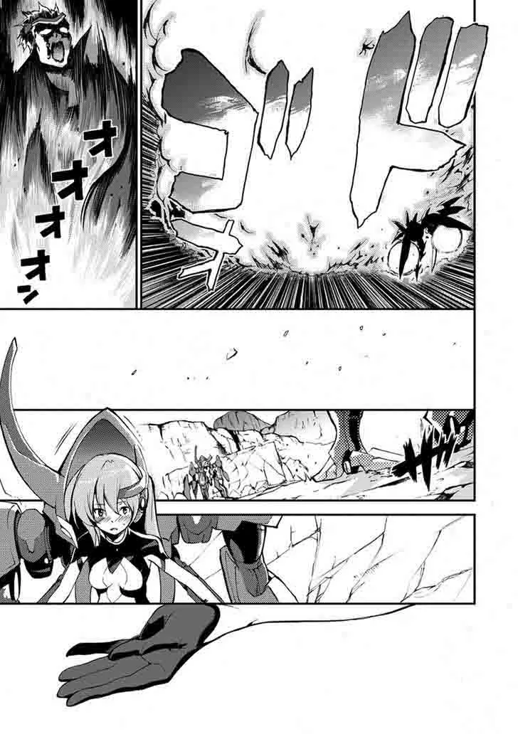 Saijaku Muhai no Bahamut Chapter 10 page 46