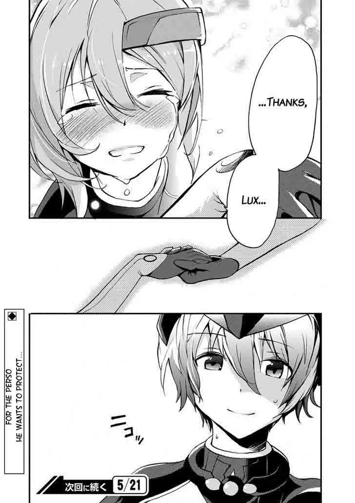 Saijaku Muhai no Bahamut Chapter 10 page 48