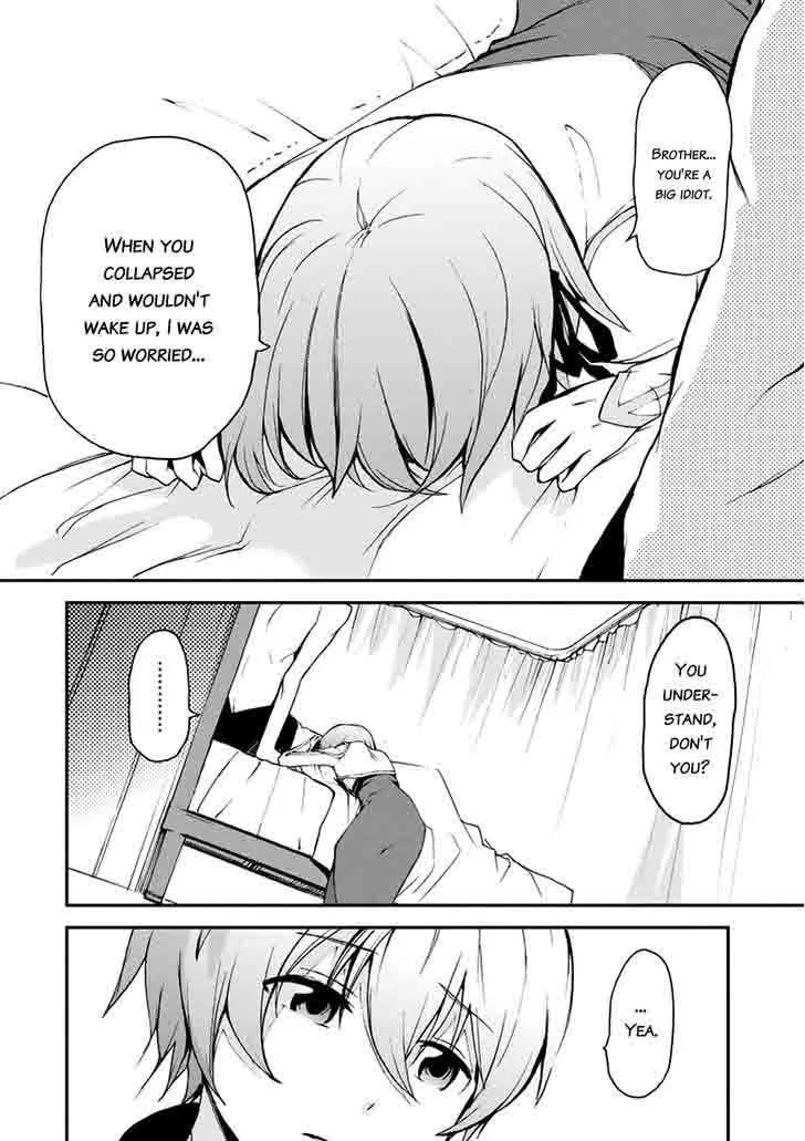 Saijaku Muhai no Bahamut Chapter 11 page 6