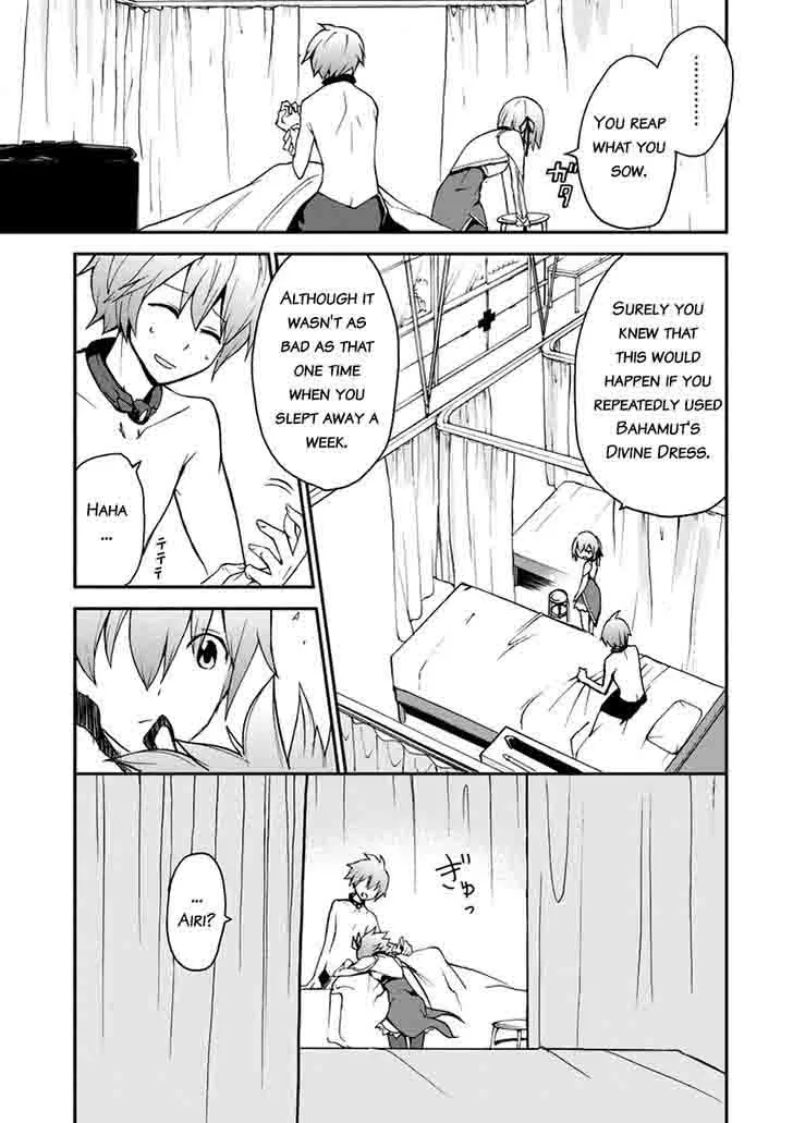 Saijaku Muhai no Bahamut Chapter 11 page 5