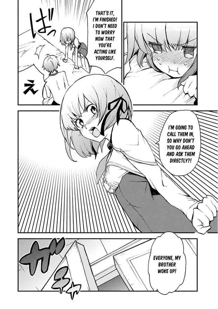 Saijaku Muhai no Bahamut Chapter 11 page 8