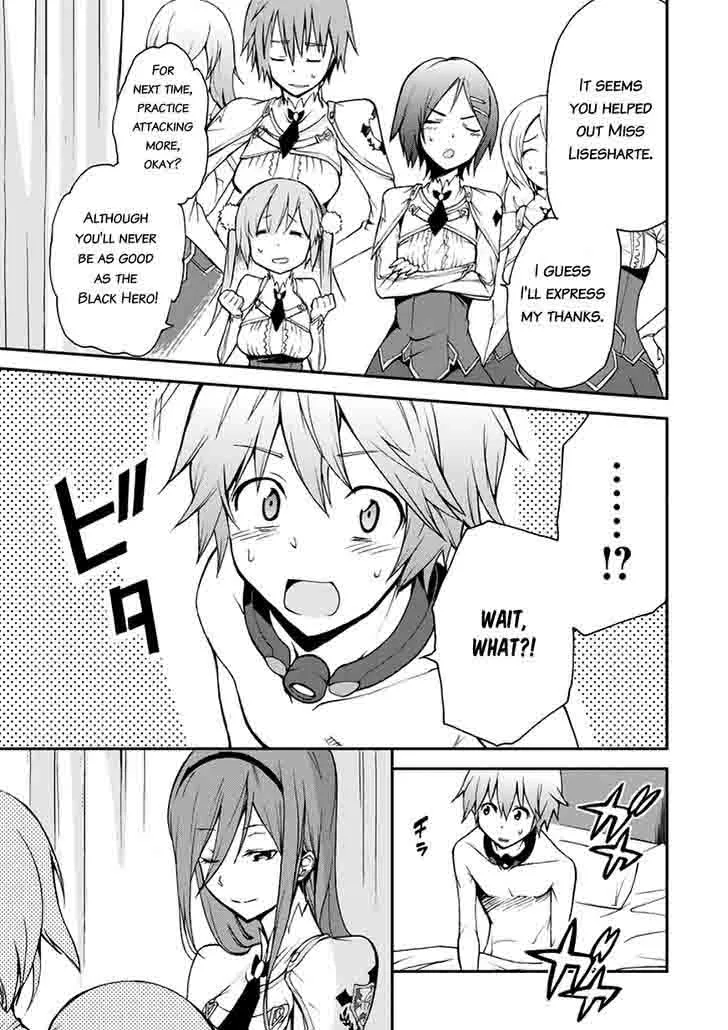 Saijaku Muhai no Bahamut Chapter 11 page 11