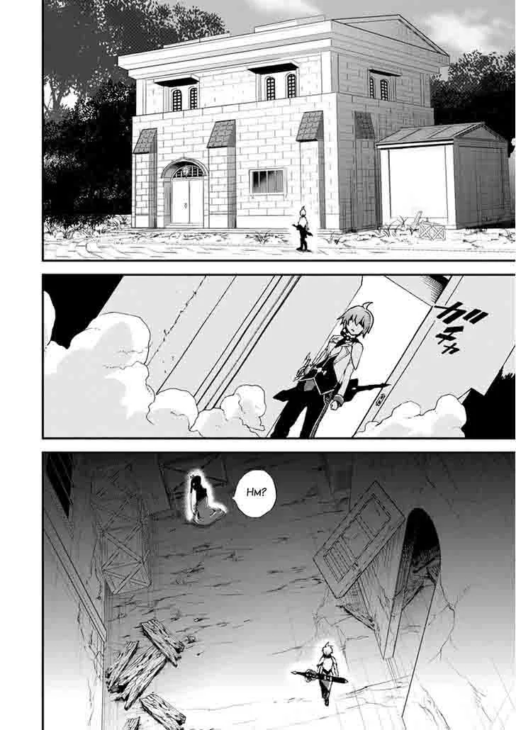 Saijaku Muhai no Bahamut Chapter 11 page 26