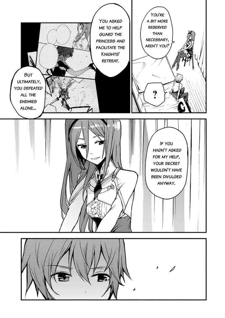 Saijaku Muhai no Bahamut Chapter 11 page 15