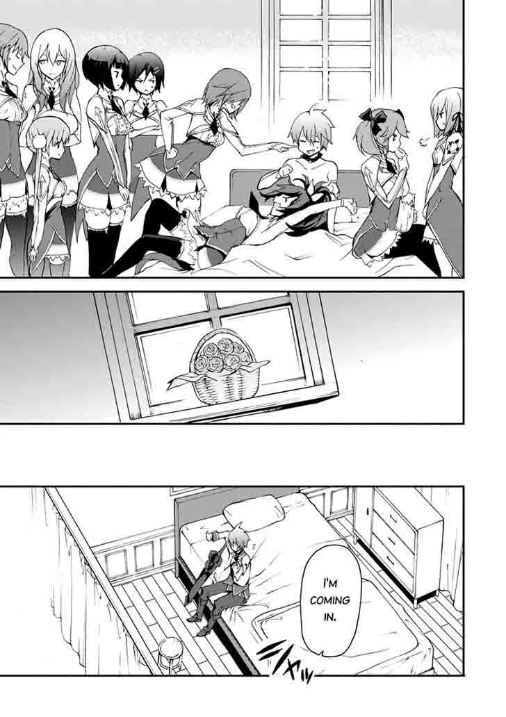 Saijaku Muhai no Bahamut Chapter 11 page 13