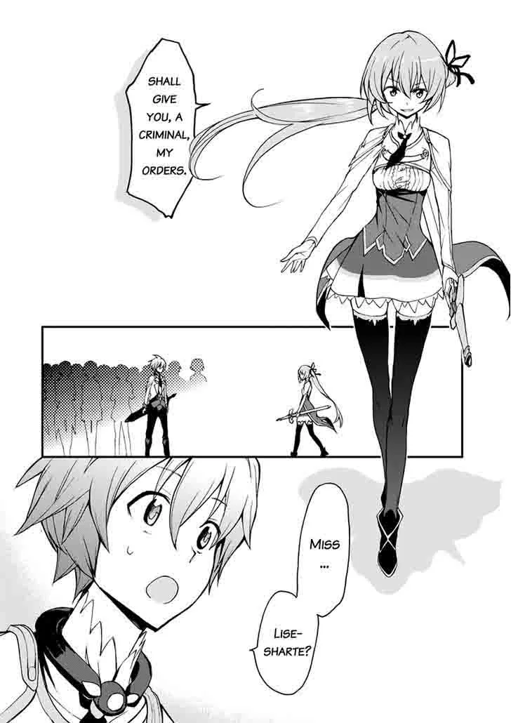 Saijaku Muhai no Bahamut Chapter 11 page 34