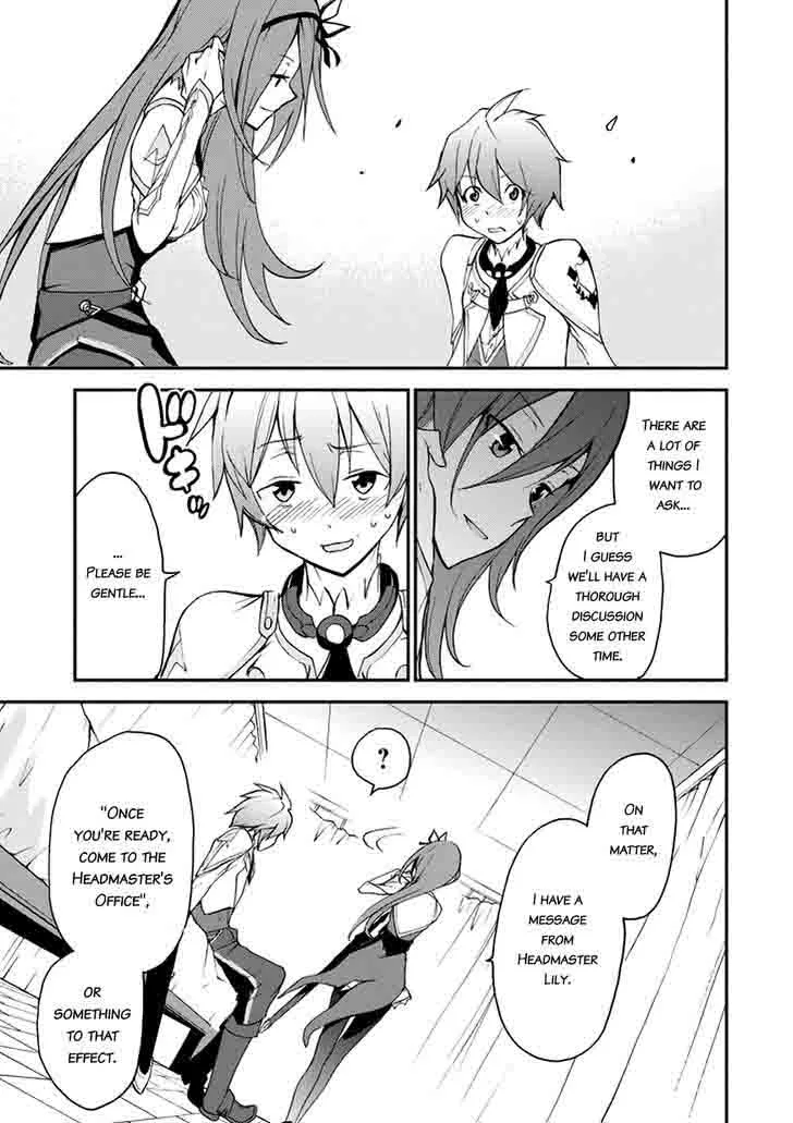 Saijaku Muhai no Bahamut Chapter 11 page 19