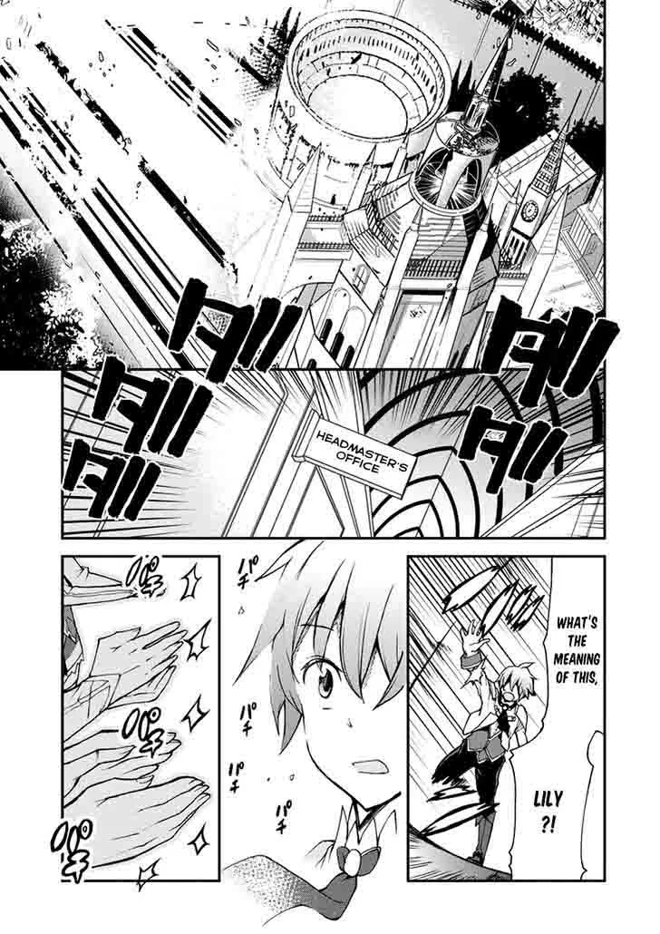Saijaku Muhai no Bahamut Chapter 11 page 31