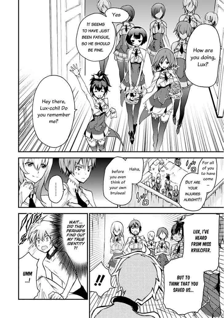 Saijaku Muhai no Bahamut Chapter 11 page 10