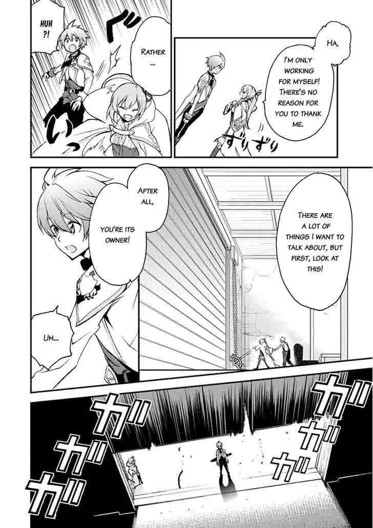 Saijaku Muhai no Bahamut Chapter 11 page 28